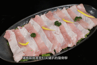 椰王鸡脚花胶汤 2025年椰子花胶鸡脚汤的做法