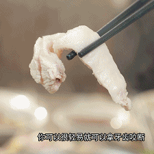 椰王鸡脚花胶汤 2025年椰子花胶鸡脚汤的做法