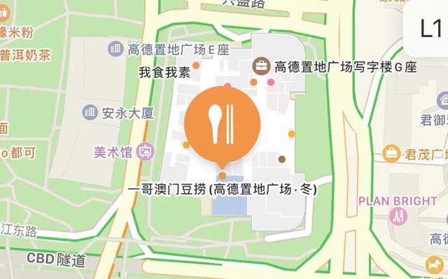 椰王鸡脚花胶汤 2025年椰子花胶鸡脚汤的做法