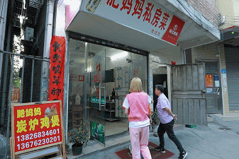 椰王鸡脚花胶汤 2025年椰子花胶鸡脚汤的做法