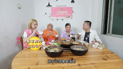 椰王鸡脚花胶汤 2025年椰子花胶鸡脚汤的做法