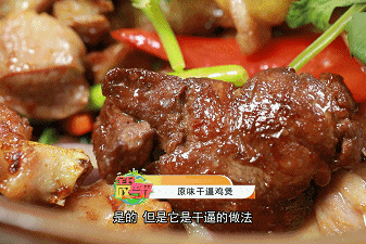 椰王鸡脚花胶汤 2025年椰子花胶鸡脚汤的做法