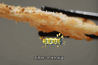 椰王鸡脚花胶汤 2025年椰子花胶鸡脚汤的做法