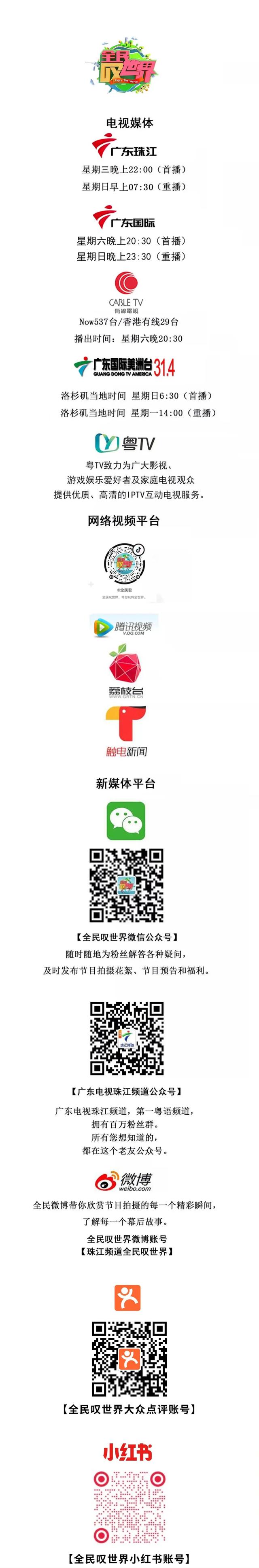 椰王鸡脚花胶汤 2025年椰子花胶鸡脚汤的做法