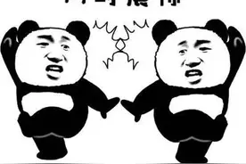 “90后”女生两腿长短不一！这个动作可能你正在做图片