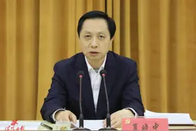 中共咸阳市委召开民主通报会 夏晓中主持并讲话图片