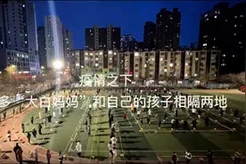 新华全媒＋|12岁女孩演唱这首歌，唱哭了多少“大白妈妈”图片