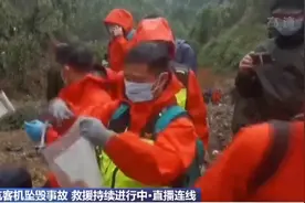 悲痛！已发现遗体残骸！现场超2000人救援，搜救工作仍面临三大难点→图片