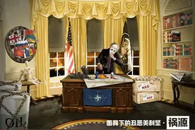 「环时深度」一层层掀开美国面具！俄乌冲突的始作俑者是美国图片