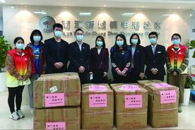 中行上海市分行：金融服务不打烊，全力保障经济社会发展图片