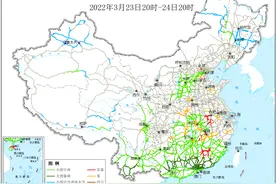 早安！交通新闻首班车到了（2022年3月24日）图片