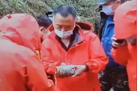黑匣子找到后，数据分析最快要多久？带你读懂有关黑匣子的15个常见问题图片