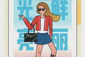 宝洁发布文章称女人脚臭是男人的5倍，被指侮辱女性图片