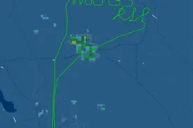 在美国高空留下“愿MU5735安息”轨迹的飞行员系中国人，完成20多次大坡度转弯图片