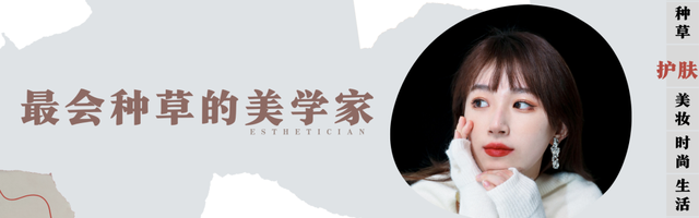 号外!顶流男明星来这里打工了?!速速围观