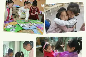 毕业倒计时100天！听山东省第二实验幼儿园的孩子有哪些愿望吧图片