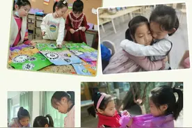 毕业倒计时100天！听山东省第二实验幼儿园的孩子有哪些愿望吧图片
