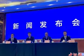 东航空难：寻到遇难者遗物、遗体残骸及部分主要飞机残骸图片