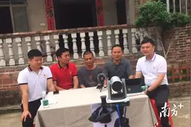 助力乡村振兴，化州平定第一书记开展“直播带货”图片