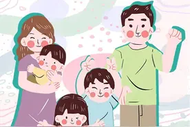 图解广西计生条例新变化图片