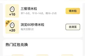 外卖越来越贵，悄悄涨价了！？昆明市场情况…图片