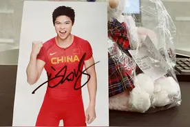 中山女孩生日当天在隔离酒店收到苏炳添亲笔签名照片图片