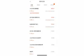 独家调查丨用户商家投诉不止，舆论风波不断，58同城“顽疾”为何难去图片