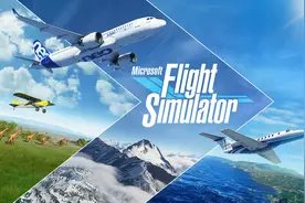 《微软飞行模拟》宣布将于下个月正式推出中文版图片