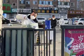 特别记录丨小区的“送菜队”图片