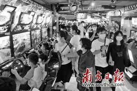 广州人口发展面临的三个挑战图片