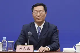 果然发布｜山东：全省出生医学证明实现“线上办”视频封面