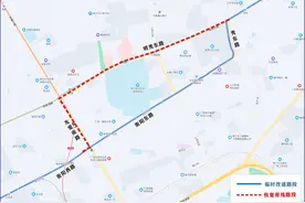 3月26日起南宁这10条公交线路调整图片