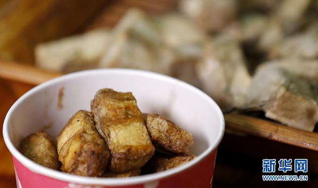 舌尖上的非遗：徽州毛豆腐