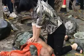 “跪地救人”医生李容被授予“重庆好人”荣誉称号图片