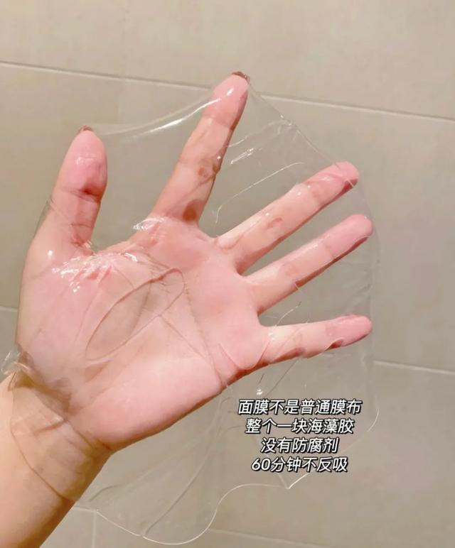 鍔姏鎶よ偆涓嶄竴瀹氭湁鏁堟灉锛屼絾鈥滆汉骞冲紡鈥濇姢鑲ゅ彲鐪熸槸鑸掓湇鍟? style=