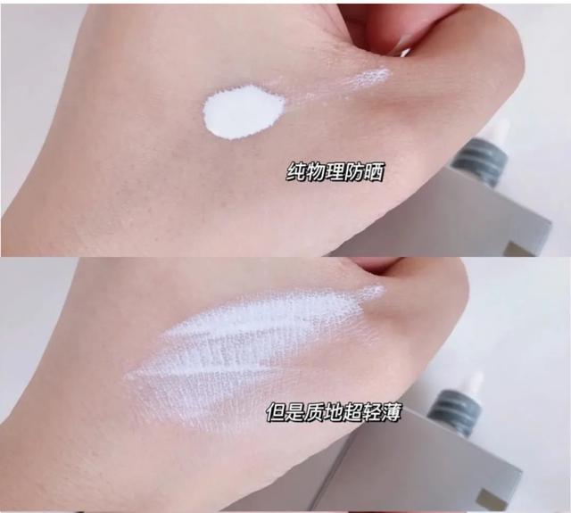 鍔姏鎶よ偆涓嶄竴瀹氭湁鏁堟灉锛屼絾鈥滆汉骞冲紡鈥濇姢鑲ゅ彲鐪熸槸鑸掓湇鍟? class=