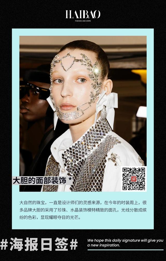 鍔姏鎶よ偆涓嶄竴瀹氭湁鏁堟灉锛屼絾鈥滆汉骞冲紡鈥濇姢鑲ゅ彲鐪熸槸鑸掓湇鍟? data-w=