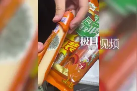 女子发视频吐槽金锣鸡肉肠发霉，视频被人投诉下架图片