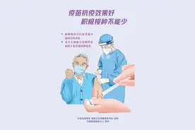 2022年秋季学期南宁市城区小学、初中一年级招生工作安排来了图片