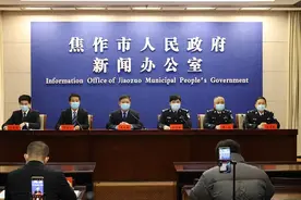 因疫情影响车驾管业务该咋办？焦作交警最新发布图片