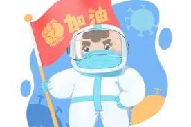 青春战疫 志愿同行丨那些在一线闪光的青春身影图片