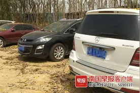 买车变租车，自己的签名还被拿去融资租赁、贷款，这是咋回事？丨关注“二手车网贷”①图片