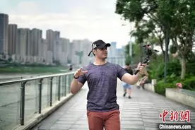 印度留学生变身“洋主播”：“想让世界看到一个真实的中国”图片