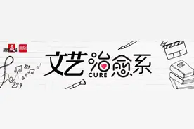 今日好听 | 耳帝推荐2021/2020华语年度100首好听流行旋律图片