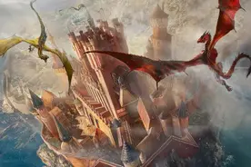 《冰与火之歌》系列又添新成员，新书包含180余幅插图描摹龙族图片