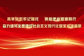 关于2022年将乐县中小学幼儿园公开招聘新任教师面试后成绩排名的公示图片