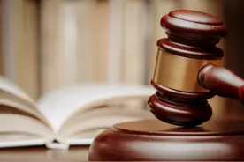 委托购买比特币合同是否有效？北京仲裁委：比特币属虚拟财产，受法律保护图片