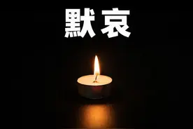 默哀！东航MU5735航班上人员已全部遇难，专家解读发布会3大要点图片