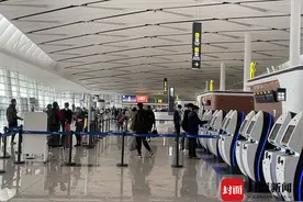 天府机场正式迎来夏秋航季 旅客赶飞机要注意这些变化图片