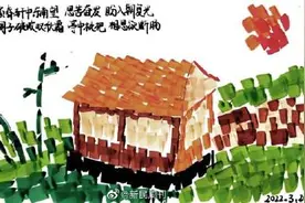 语文是美术老师教的？项脊轩志被画成插画图片